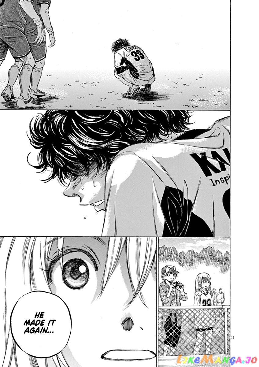 Ao Ashi, Chapter 53 image 12